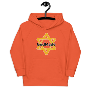 GodMade Gold Children’s Hoodie