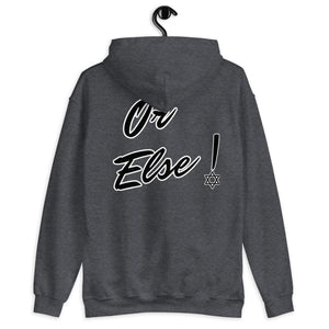 Free Us Or Else Real Jews Israelite Hoodie