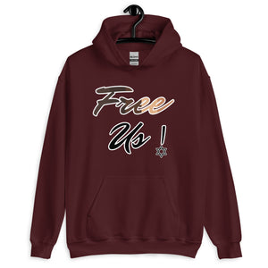 Burgundy Free Us Or Else Real Jews Israelite Hoodie